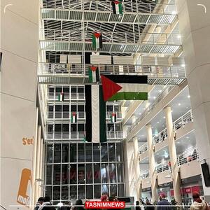 تصویری از پرچم فلسطین در دانشگاه سوئیس