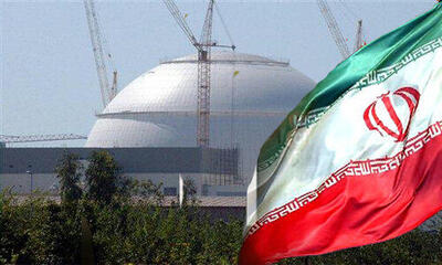 ایران را «یک قدرت بازدارنده هسته‌ای» بدانید!
