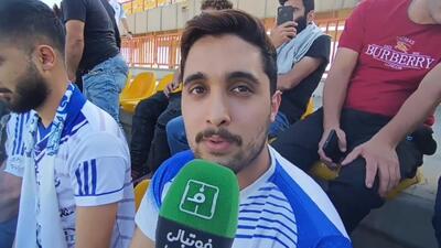اختصاصی/ گفت و گو با هواداران شمس آذر و ملوان قبل از آغاز بازی