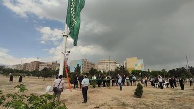 اهتزاز پرچم رضوی در پایتخت