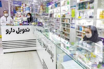 قیمت دارو در ایران بالا نیست | تجویز و مصرف غیرمنطقی است