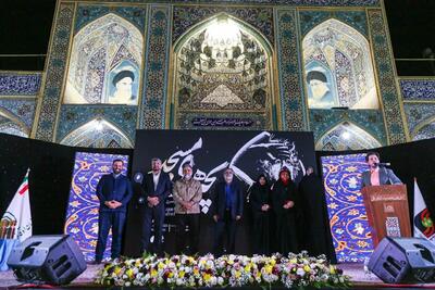 نشان ویژه سلحشور به نمایش «ایران» رسید/ تقدیر از دو پیشکسوت تئاتر بچه‌های مسجد