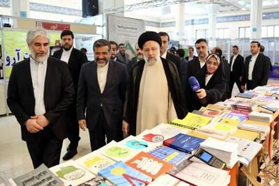رئیس جمهور از سی و پنجمین نمایشگاه کتاب تهران بازدید کرد