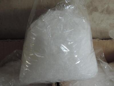 کشف مواد مخدر شیشه در هنگ مرزی ارومیه