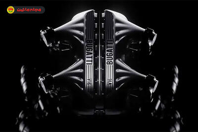 موتور جدید 16 سیلندر بوگاتی تنفس طبیعی است