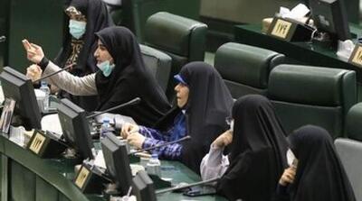 ریزش نمایندگان زن در مجلس دوازدهم - مردم سالاری آنلاین