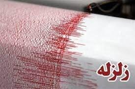 اردبیل لرزید؛ زلزله در مرز جمهوری آذربایجان و دریای خزر