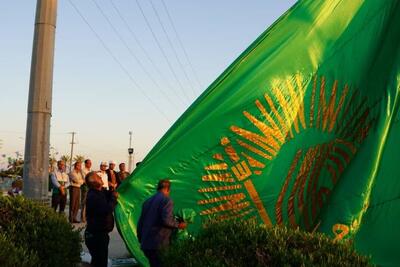 پرچم سبز رضوی در برازجان به اهتزاز  در آمد