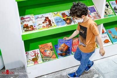 نخستین جشنواره ملی کتاب کودک و نوجوان فراخوان داد
