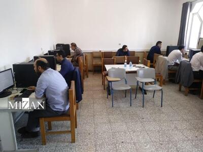 آزمون تبدیل وضعیت کارکنان اداری به قضایی دادگستری استان گلستان برگزار شد