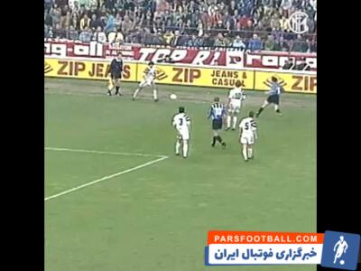 قهرمانی اینتر در جام یوفا با برتری مقابل سالزبورگ (11 می، 1994) / فیلم - پارس فوتبال | خبرگزاری فوتبال ایران | ParsFootball