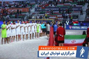 پاداش خجالت‌آور برای ساحلی بازان! - پارس فوتبال | خبرگزاری فوتبال ایران | ParsFootball