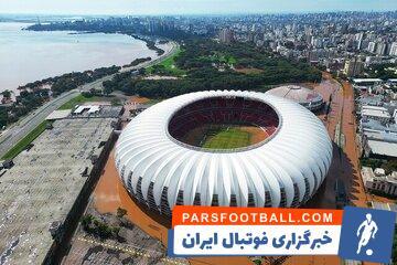 عکس| ورزشگاه جام جهانی در سیل غرق شد! - پارس فوتبال | خبرگزاری فوتبال ایران | ParsFootball
