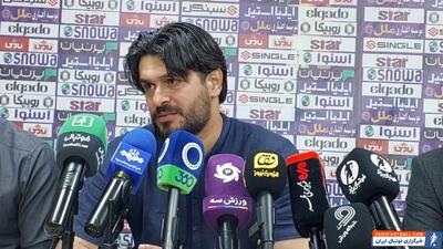 دقیقی: با شرایط سختی این تیم را جمع کردیم - پارس فوتبال | خبرگزاری فوتبال ایران | ParsFootball