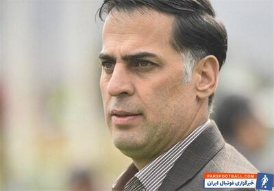 آذری: واگذاری سهام را به فال نیک می گیرم - پارس فوتبال | خبرگزاری فوتبال ایران | ParsFootball