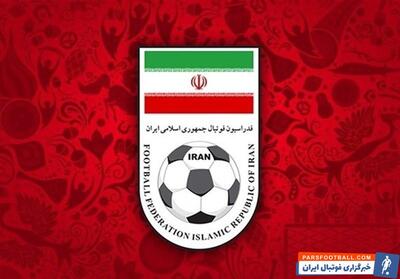 واکنش فدراسیون فوتبال به حواشی امروز؛ از برخورد با فساد استقبال می کنیم - پارس فوتبال | خبرگزاری فوتبال ایران | ParsFootball