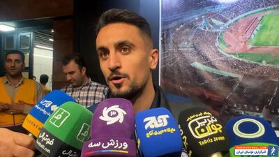 رزاق‌پور: تیم ما لایق باخت نبود - پارس فوتبال | خبرگزاری فوتبال ایران | ParsFootball