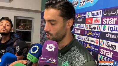 شروین بزرگ: می توانستیم کامبک بزنیم - پارس فوتبال | خبرگزاری فوتبال ایران | ParsFootball
