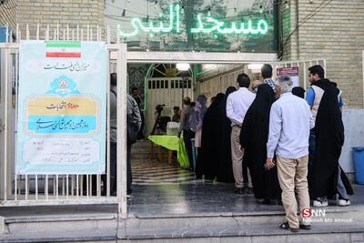 نتایج کامل انتخابات مجلس در ۱۵ استان | رویداد24