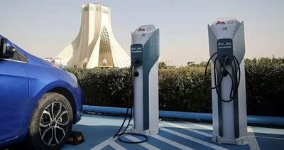استقبال تهران از خودروهای برقی / ایستگاه های شارژ در حال افزایش است