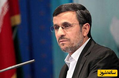 آموزش جالب محمود احمدی نژاد به یک مقام سیاسی خارجی برای چهارزانو نشستن سرسفره زرشک پلو+عکس