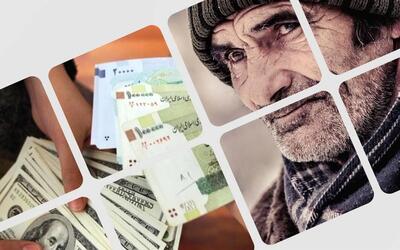 سازمان تامین اجتماعی جزییات افزایش حقوق بازنشستگان را اعلام کرد | خبرگزاری بین المللی شفقنا