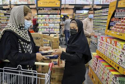 بانک جهانی: تورم مواد غذایی ایران در سال گذشته 48 درصد کاهش یافت - شهروند آنلاین