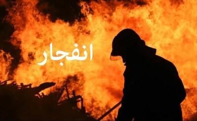 انفجار مهیب در میدان نامجوی تهران/ ویدئو