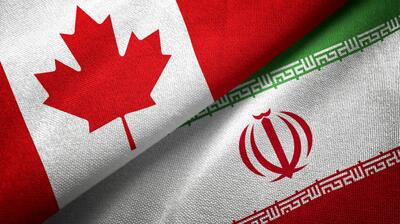 واکنش ایران به تروریستی اعلام کردن سپاه توسط کانادا