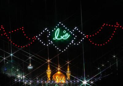 مشهد در تکاپوی برگزاری جشن میلاد سلطان خراسان و دهه کرامت - تسنیم