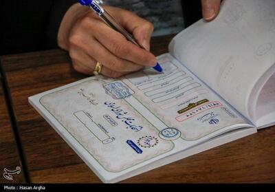 تعیین‌تکلیف 290 کرسی مجلس دوازدهم + نتایج دور دوم انتخابات - تسنیم