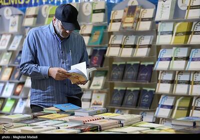 10 اثر خواندنی از ایران فرهنگی در نمایشگاه کتاب - تسنیم