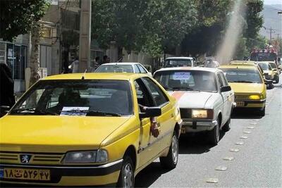 تاکسی‌های پایتخت بهسازی می‌شوند