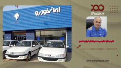 مدیرعامل ایران خودرو: بگذارید پژو پارس بازهم آدم بکشد!