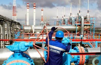 سیر نزولی صادرات گاز روسیه