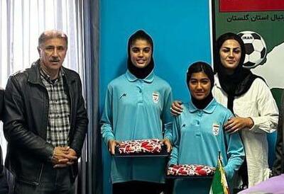 حضور دختران گلستانی در مرحله نهایی اردوی تیم ملی زیر ١۵ سال