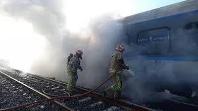 قطار تهران هشتگرد آتش گرفت