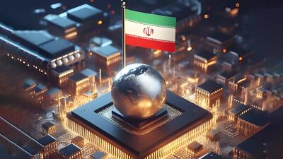 راهبردهای توسعه صنعت میکروالکترونیک در ایران