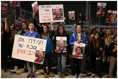 خشم خانواده‌های اسرای اسرائیلی از تصمیمات نتانیاهو