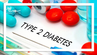 5 راه ساده برای کاهش خطر ابتلا به دیابت نوع 2 | پایگاه خبری تحلیلی انصاف نیوز