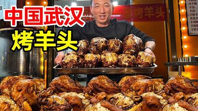 (ویدئو) غذای خیابانی در ووهان چین؛ طبخ 59 کله پاچه به سبک طباخان مغول