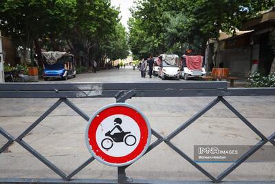 (تصاویر) نجات بازار اصفهان از موتورسیکلت‌ها