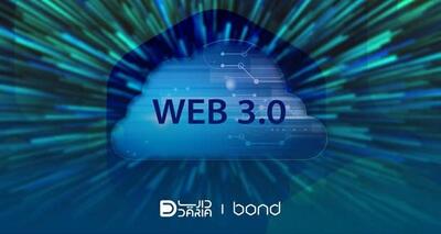 Web3 چیست؟