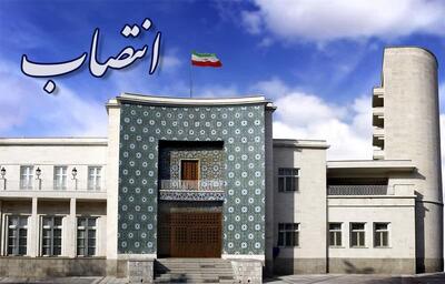 دور جدید انتصابات در آذربایجان‌شرقی