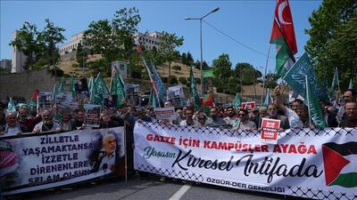 تظاهرات مردمی علیه آمریکا و اسرائیل در استانبول