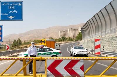 محدودیت تردد در بخشی از محور تهران- فیروزکوه اعمال شد