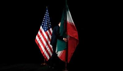 پایان آمریکا در ایران