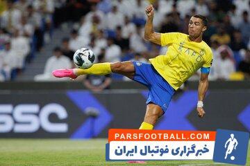 جنجال بزرگ در عربستان؛ رونالدو باید تونل بزند! - پارس فوتبال | خبرگزاری فوتبال ایران | ParsFootball
