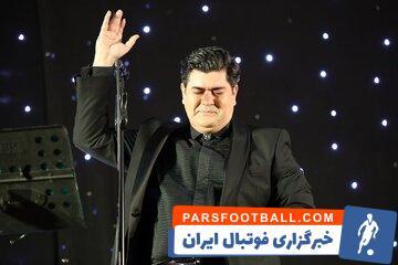 سالار عقیلی در فدراسیون گلف! - پارس فوتبال | خبرگزاری فوتبال ایران | ParsFootball