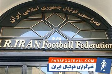محرومیت 4 نفر از سوی کمیته اخلاق فدراسیون فوتبال - پارس فوتبال | خبرگزاری فوتبال ایران | ParsFootball